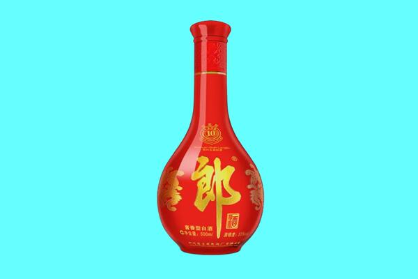 长宁区郎酒回收.jpg
