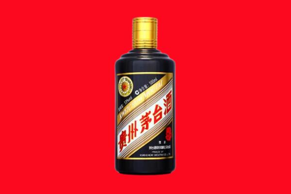 长宁区回收茅台酒瓶