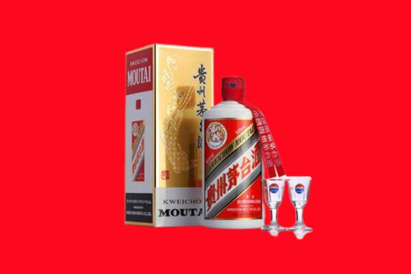 长宁区回收贵州茅台酒